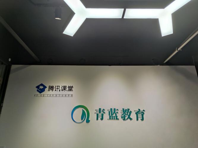 彭笑,公司经营范围包括:教学设备的研究,软件的开发;教育